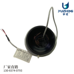 300KHz魚(yú)探儀換能器 DYW-300-50A